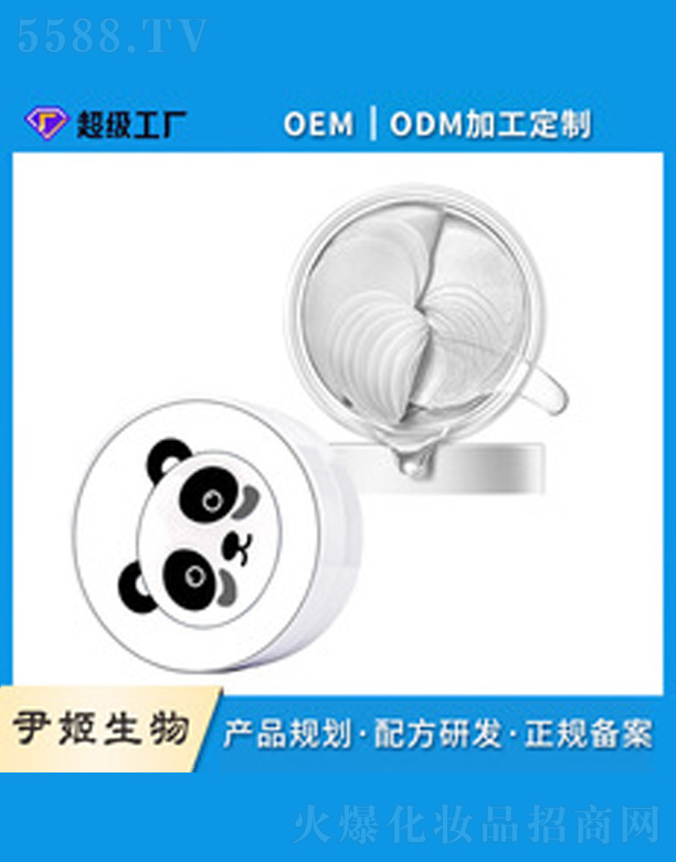 ˮ����Ĥ�N