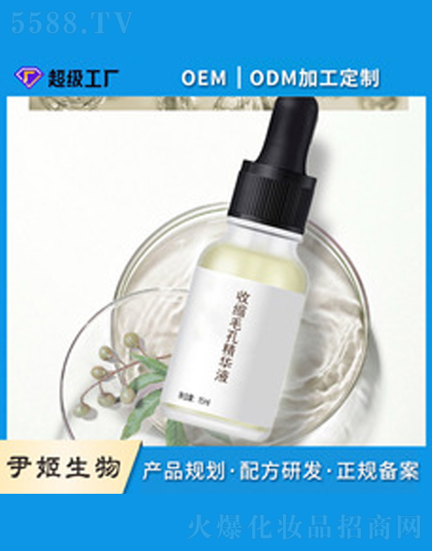 �������oԭҺ