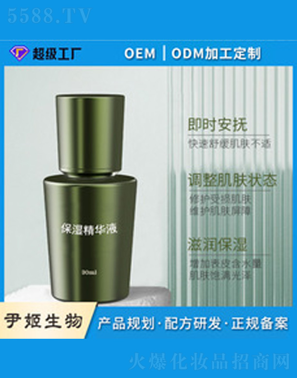 ����U���澏���AҺ