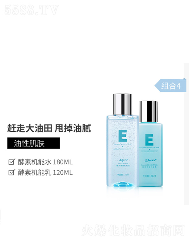 AVIGERS��΢��Ԋ(sh��)����ˮ�����b-�M��4