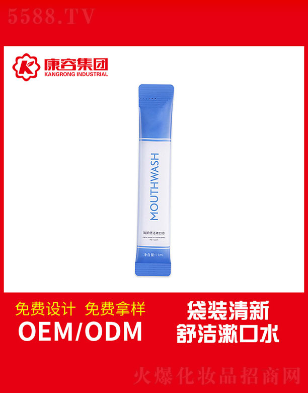 �����杍����ˮ