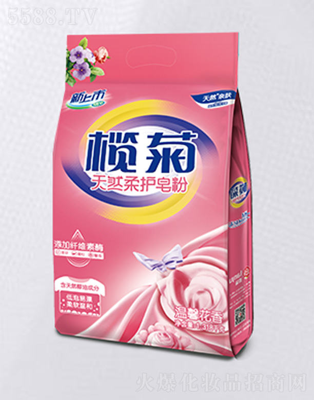 �����Ȼ���o(h��)����-��ܰ����