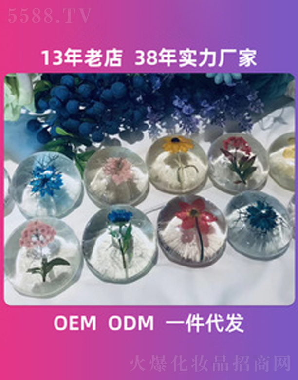 ������������ϴĘж�y��ԡ��