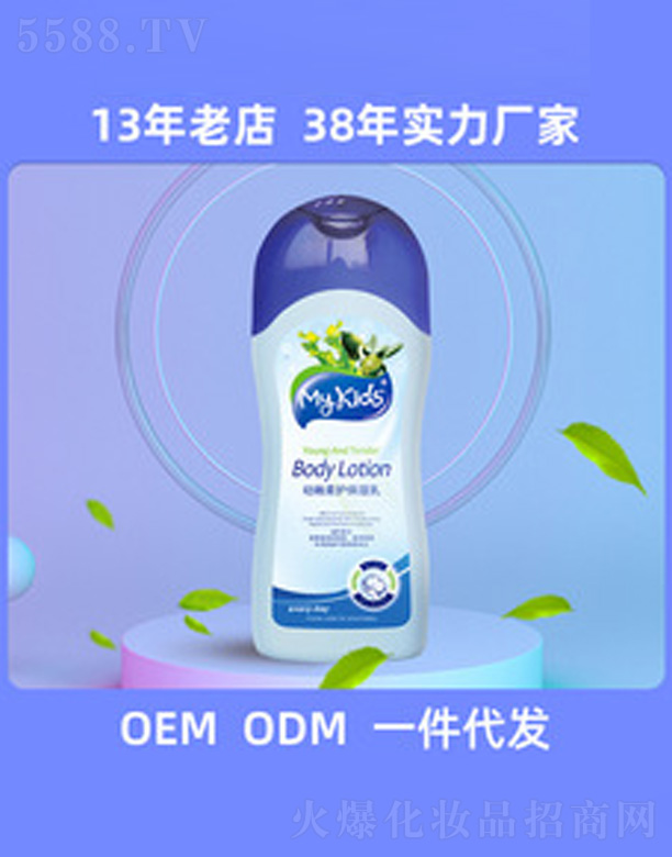 MyKids�냺������