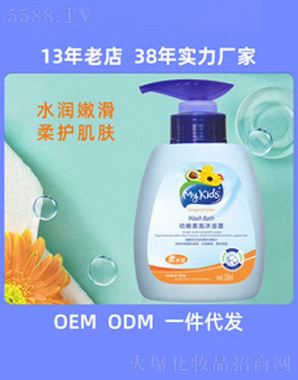 My Kids�냺��ԡ¶