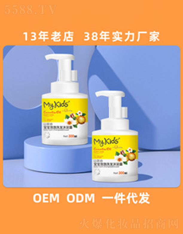 ɽ���͌�������ϴ�l(f��)��ԡ¶