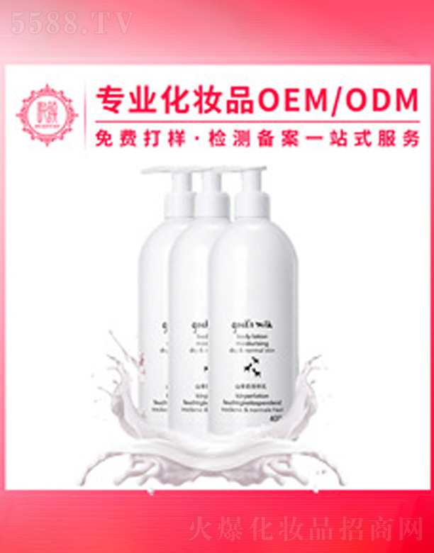 �̝�(r��n)���wɽ�������w��ӹ�