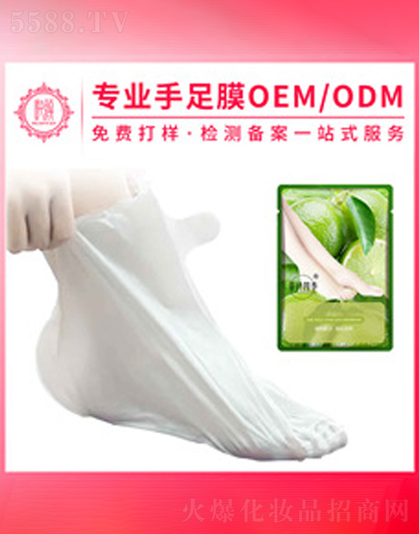 �c(di��n)���B�w�ٷ�ʽ��Ĥ