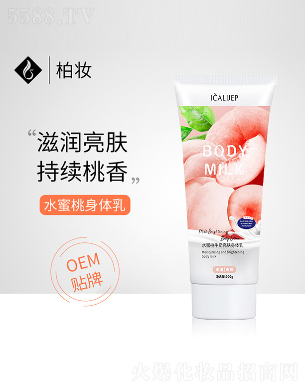 ˮ����ţ�����w���w��