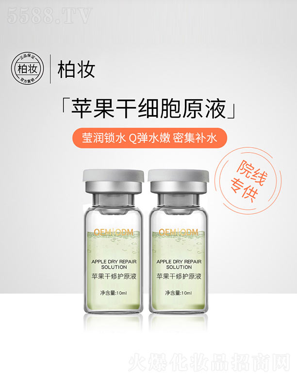 �O(p��ng)�������o(h��)ԭҺ