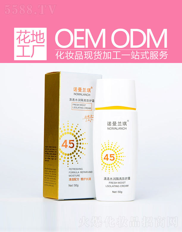 ��͸ˮ��(r��n)���x���o(h��)˪