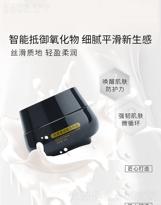 ��Џ���(r��n)���A��˪