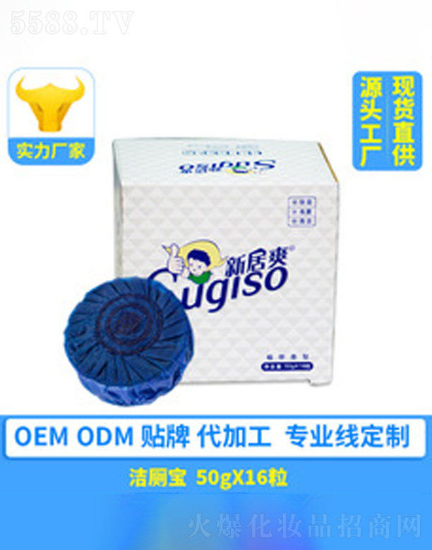 �RͰ�Ԅ��坍��