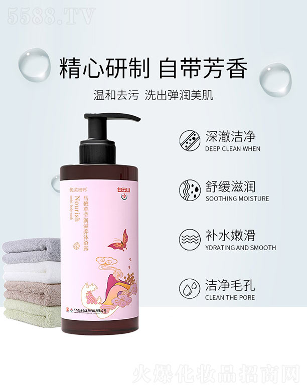 �R�޲ݬ������B(y��ng)��ԡ¶