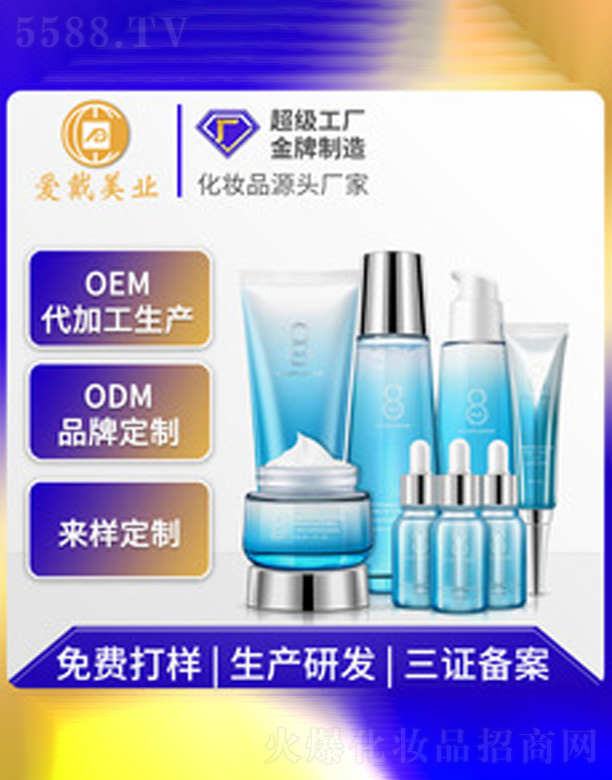 �˱�ˮ���������b