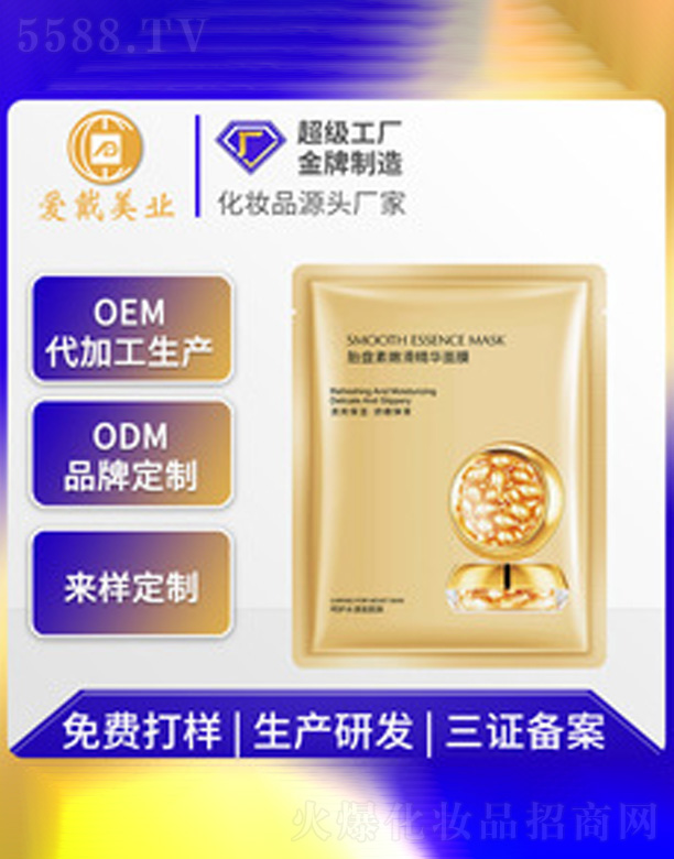 �ۻ����B(y��ng)��Ĥ