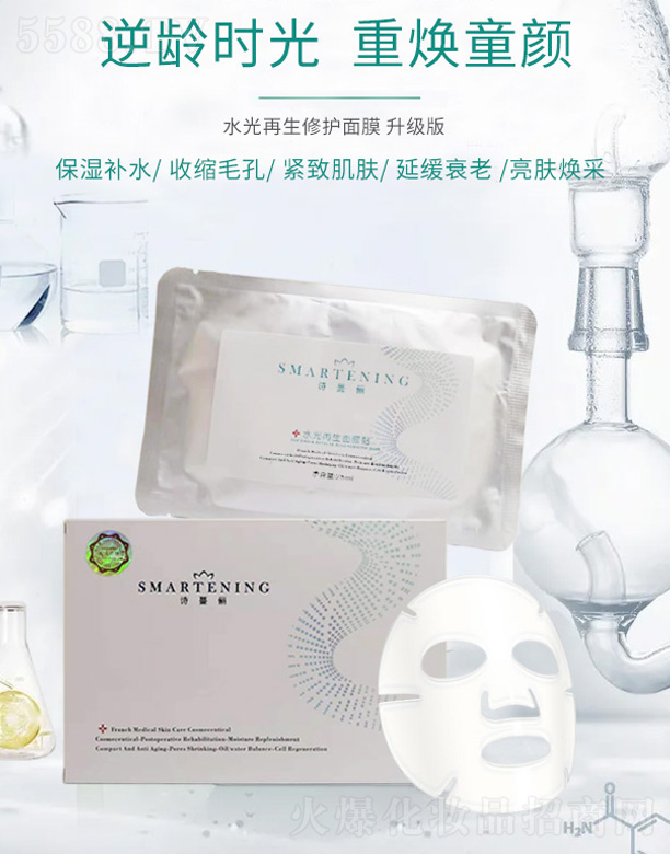 ˮ���������o(h��)��Ĥ����(j��)��