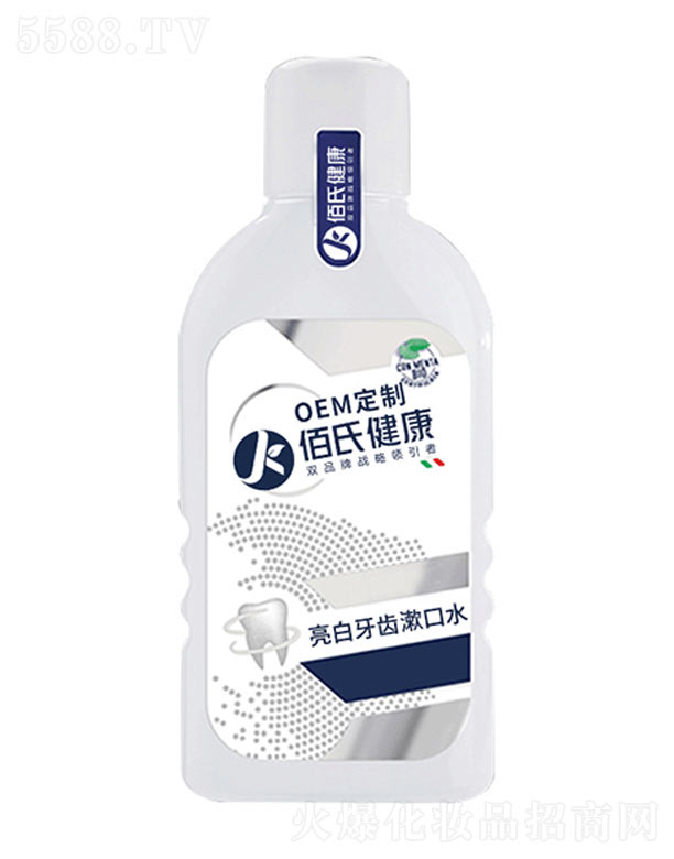 �������X����ˮ