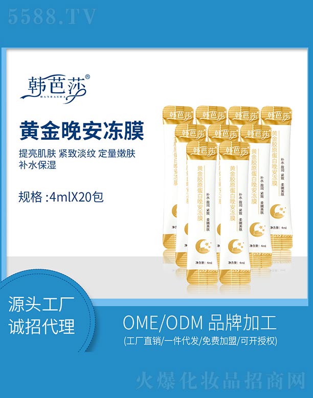 �n��ɯ�S���zԭ����������Ĥ