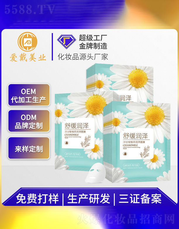 ��ʾՏͻ����Ĥ