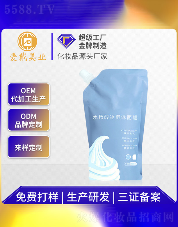 ˮ����������Ĥ