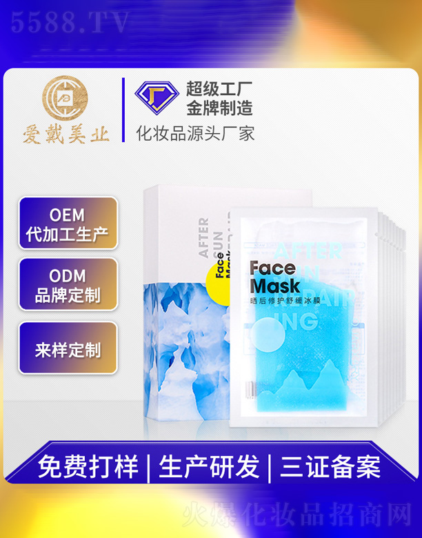 ������o�澏��Ĥ