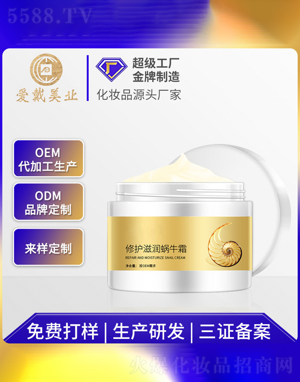 ���o�̝�΁ţ˪