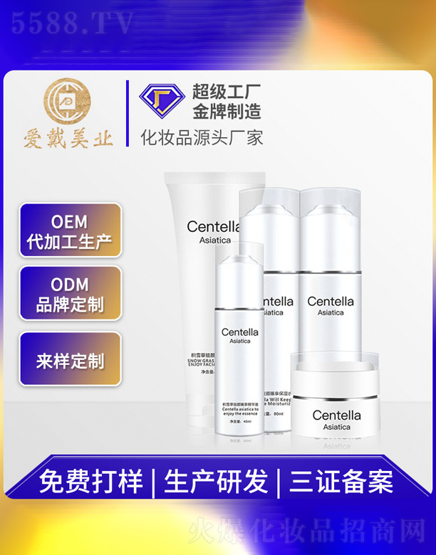 �a(b��)ˮ�ޏ�(f��)�׺�