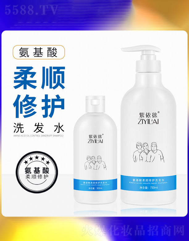 ������������o���ϴ�l(f��)ˮ