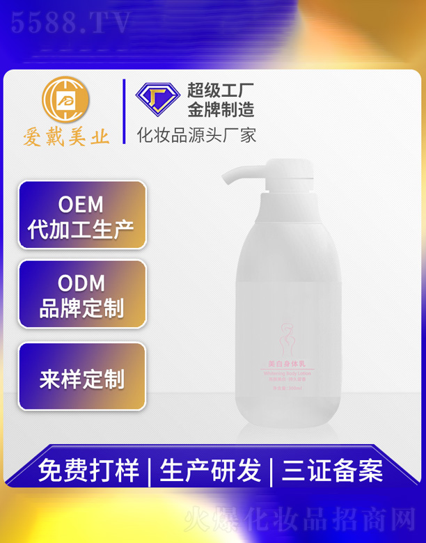 �������������w��