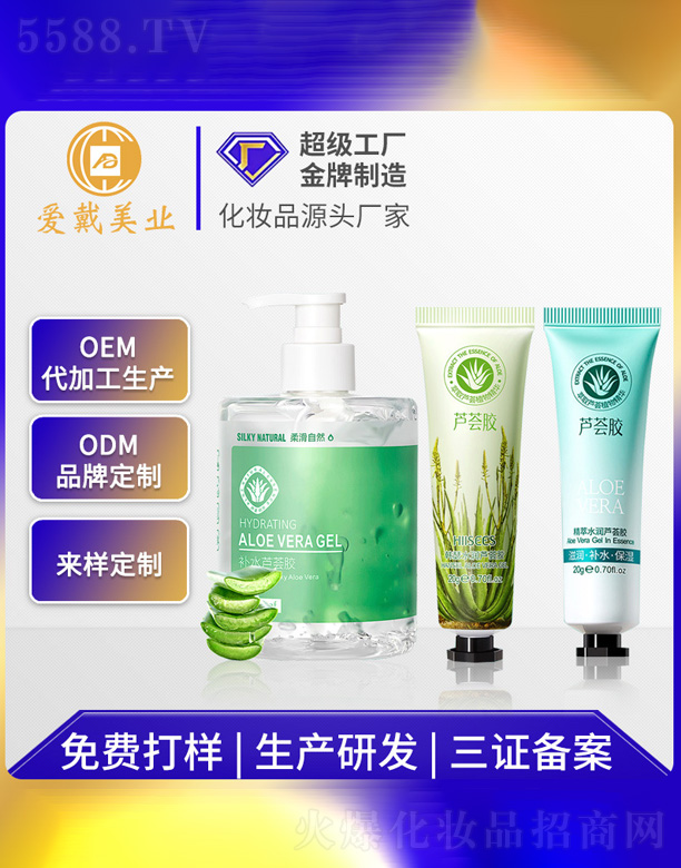 ����ˮ���J�C�z