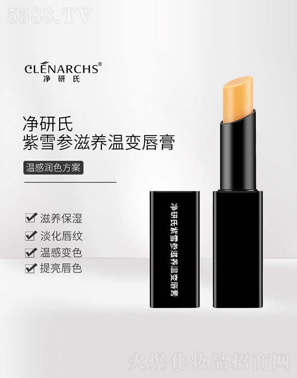 ��������ѩ�����B(y��ng)��׃����