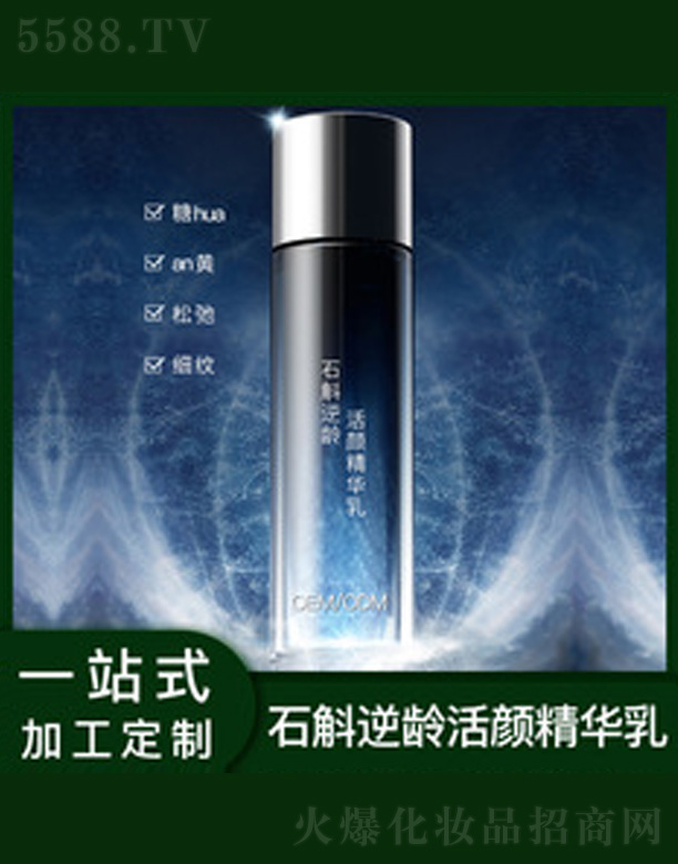 �r�����g���Aˮ