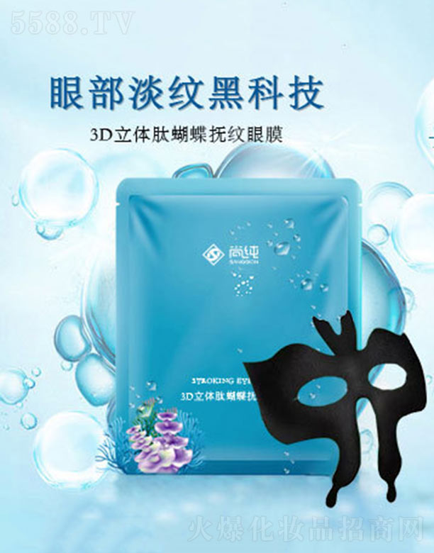 3D���w�ĺ������y��Ĥ�N