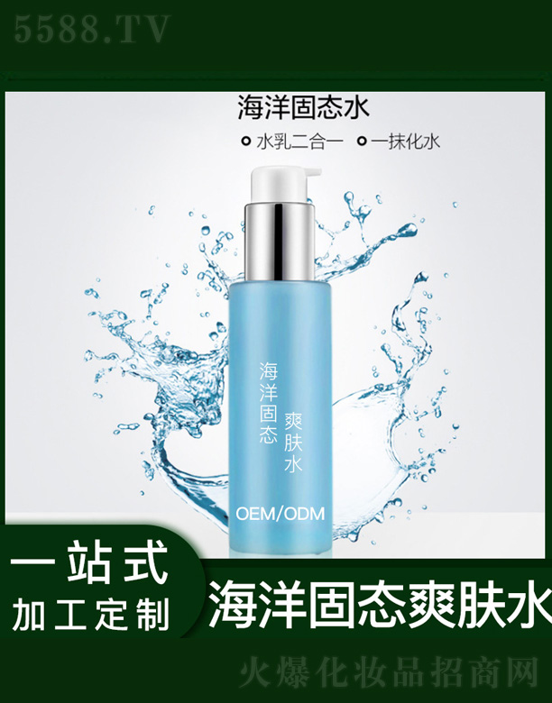 ����̑B(t��i)����ˮ