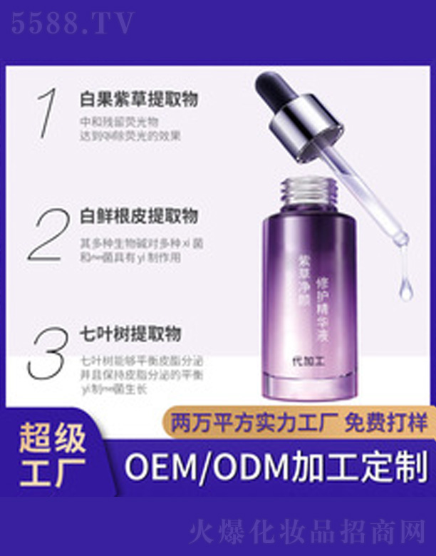 �ϲ݃�����o(h��)���AҺ