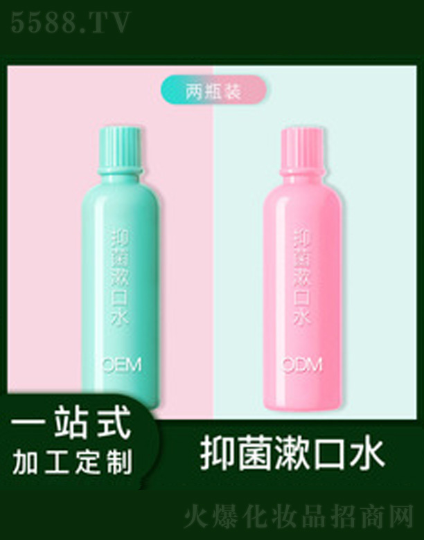 ������������ˮ