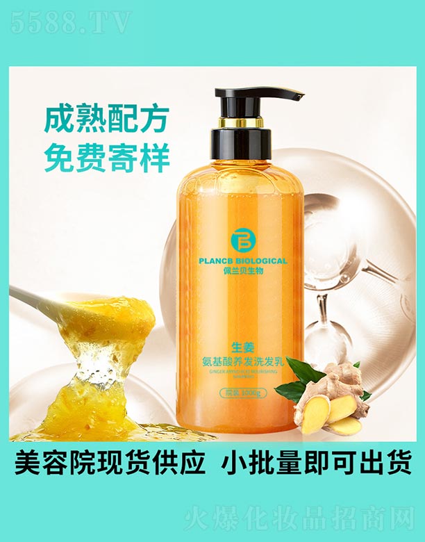 �����������B(y��ng)�l(f��)ϴ�l(f��)��