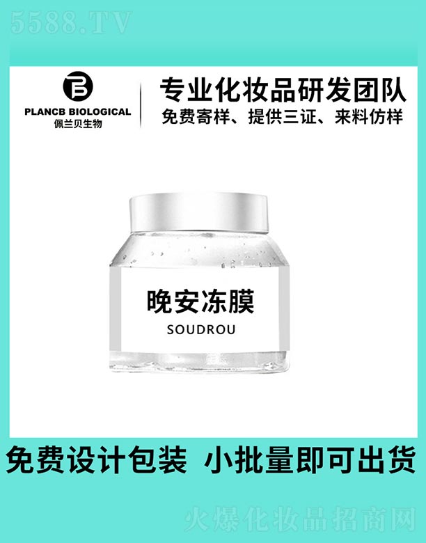 ������Ĥ