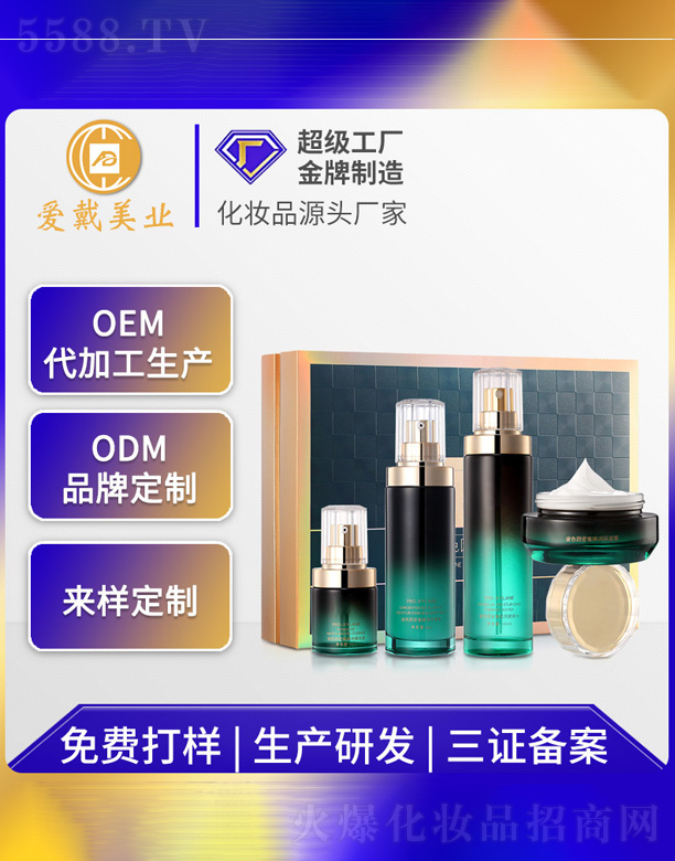 �������o(h��)�w�׺�