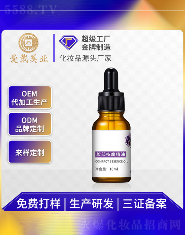 Ę����Ħ��