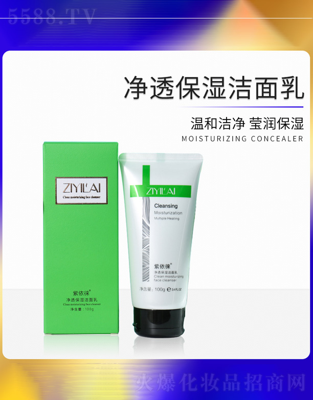 ��͸��������