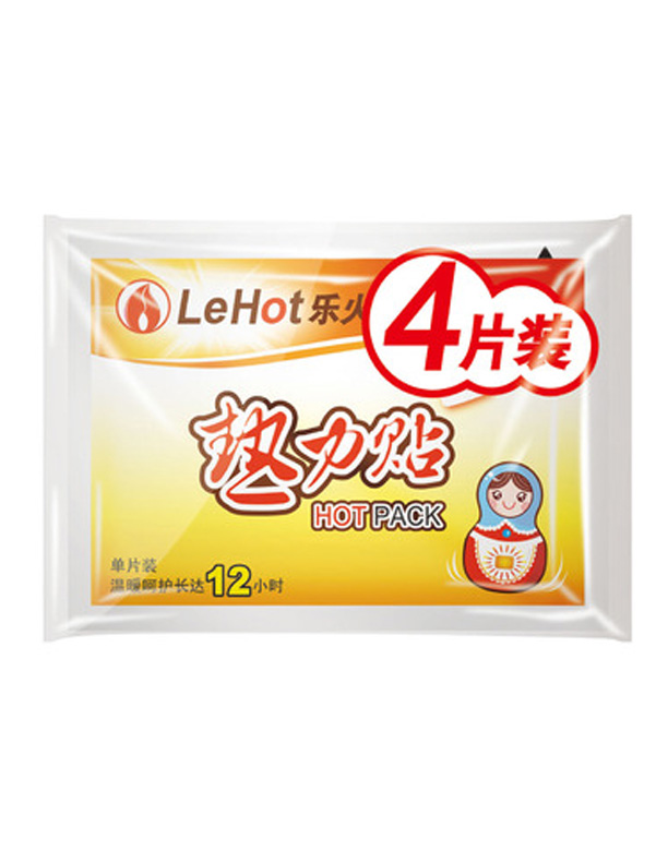 ���Դ�_�ջ��ɷ����޹�˾�������Nʽ�����N4Ƭ�b