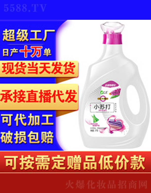 ������현�