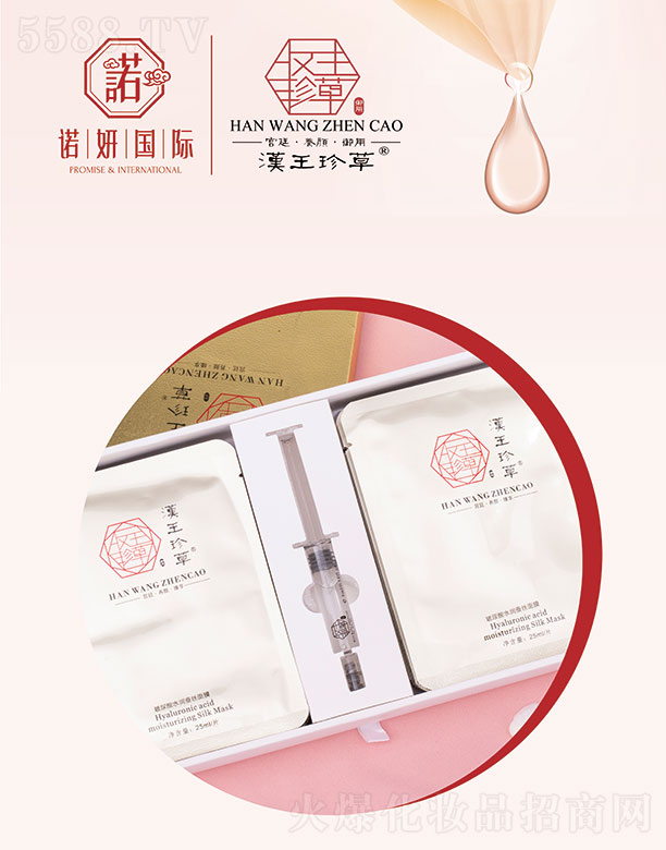 �h����ݲ�����ˮ��(r��n)�Q�z��Ĥ