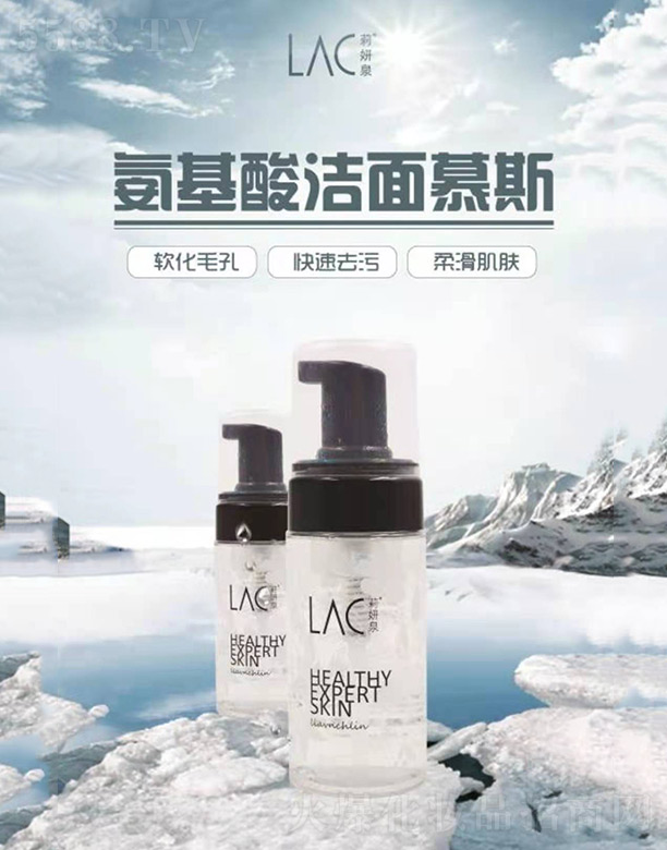 ����Ȫ�����ᝍ��Ľ˹