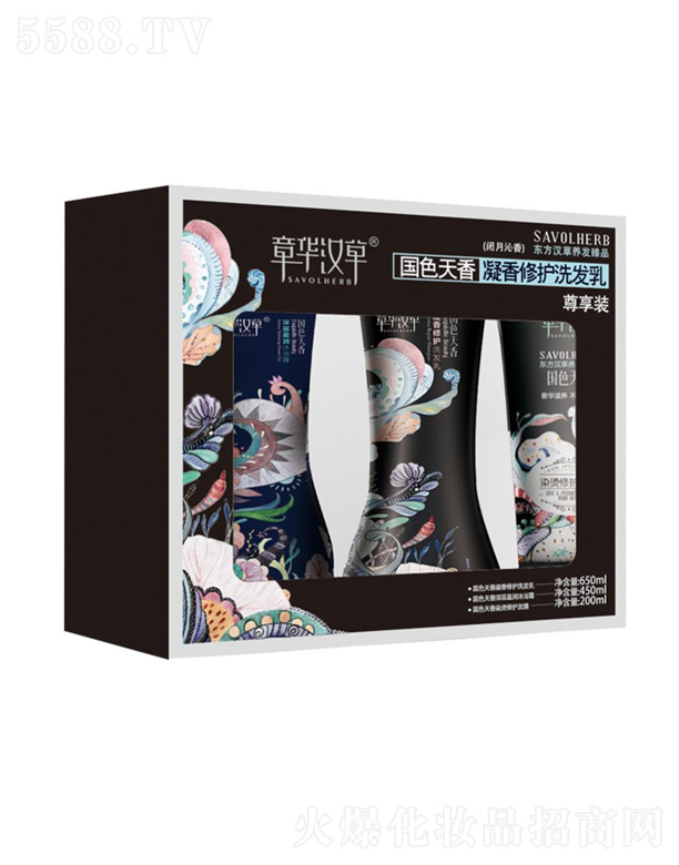 �������o(h��)ϴ�l(f��)�������b