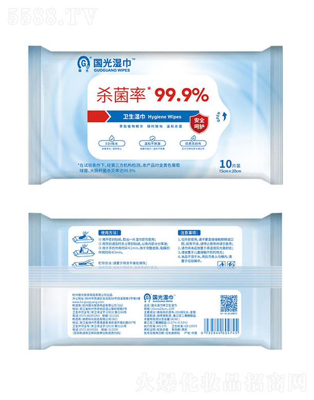 �l(w��i)����� 10Ƭ�b