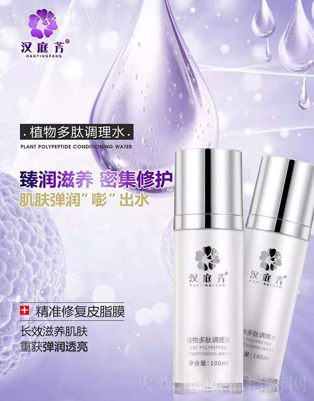 �hͥ��ֲ������{(di��o)��ˮ 100ml