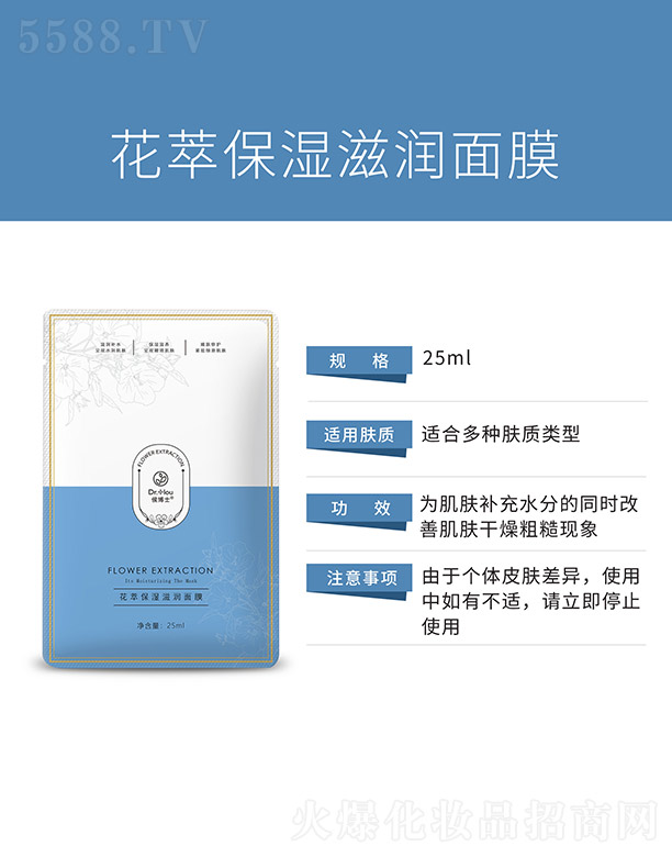 ���ͱ����̝�(r��n)��Ĥ